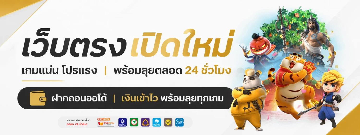 LSM99 Online